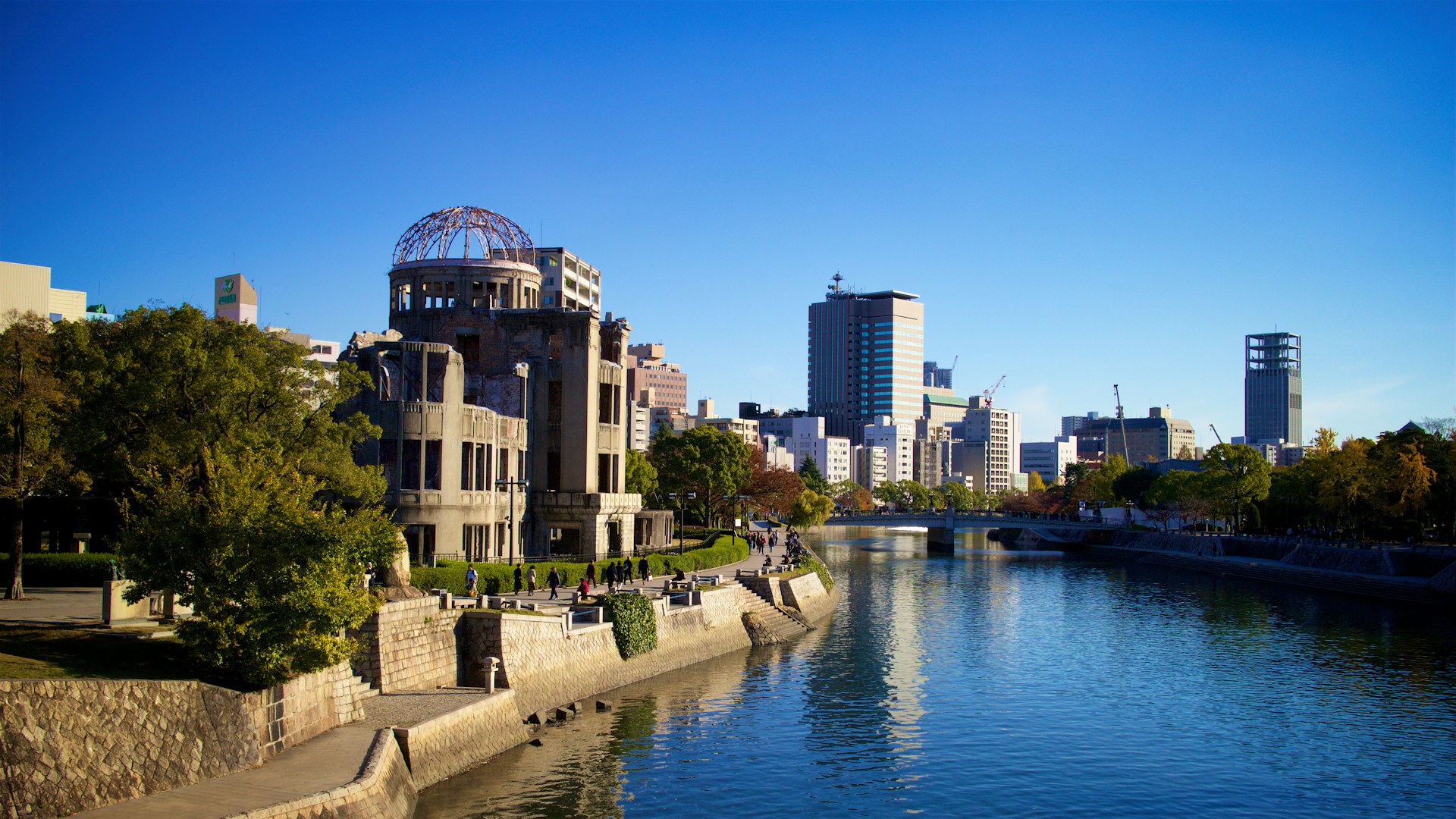 Atomic Bomb Dome