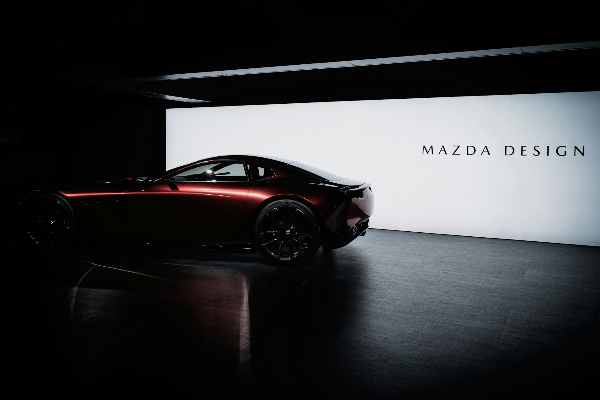 Mazda Museum