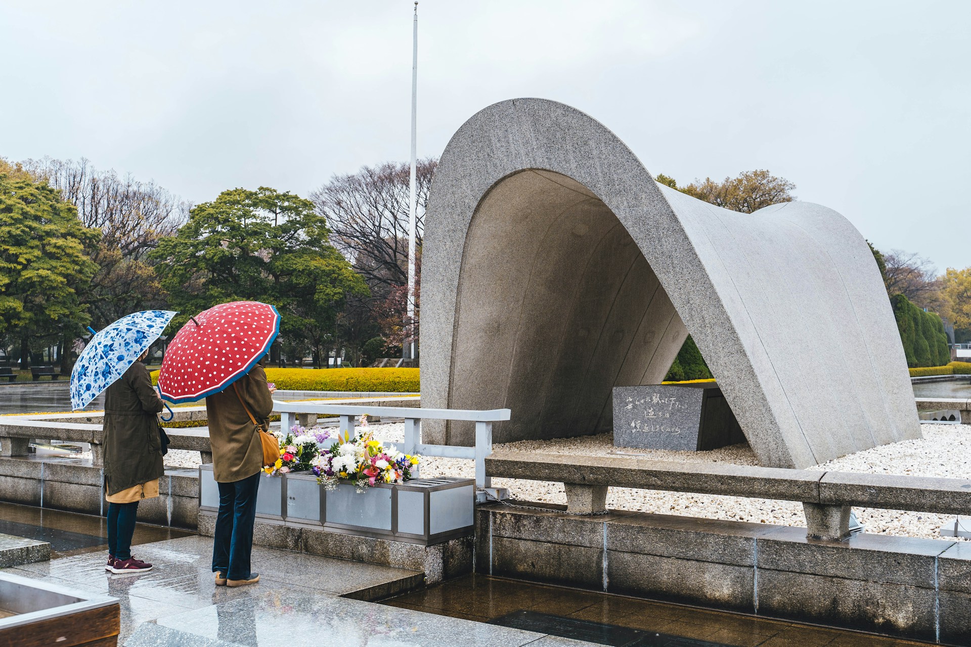Peace Memorial Park
