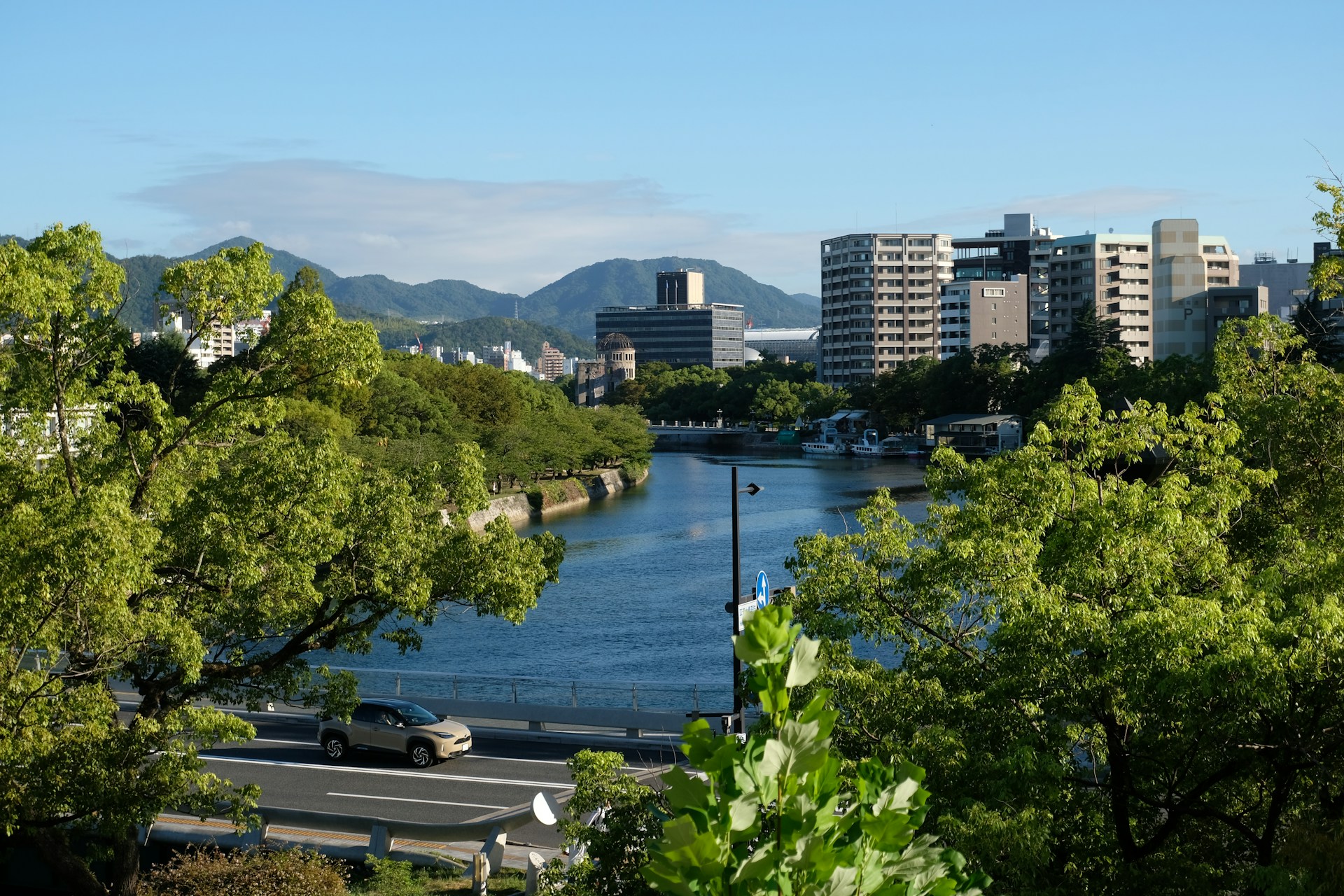 Hiroshima cityscape