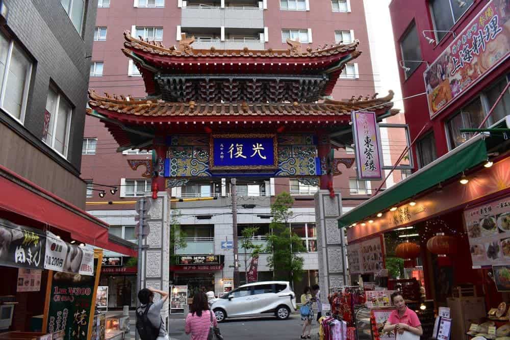 Nankinmachi (Chinatown)