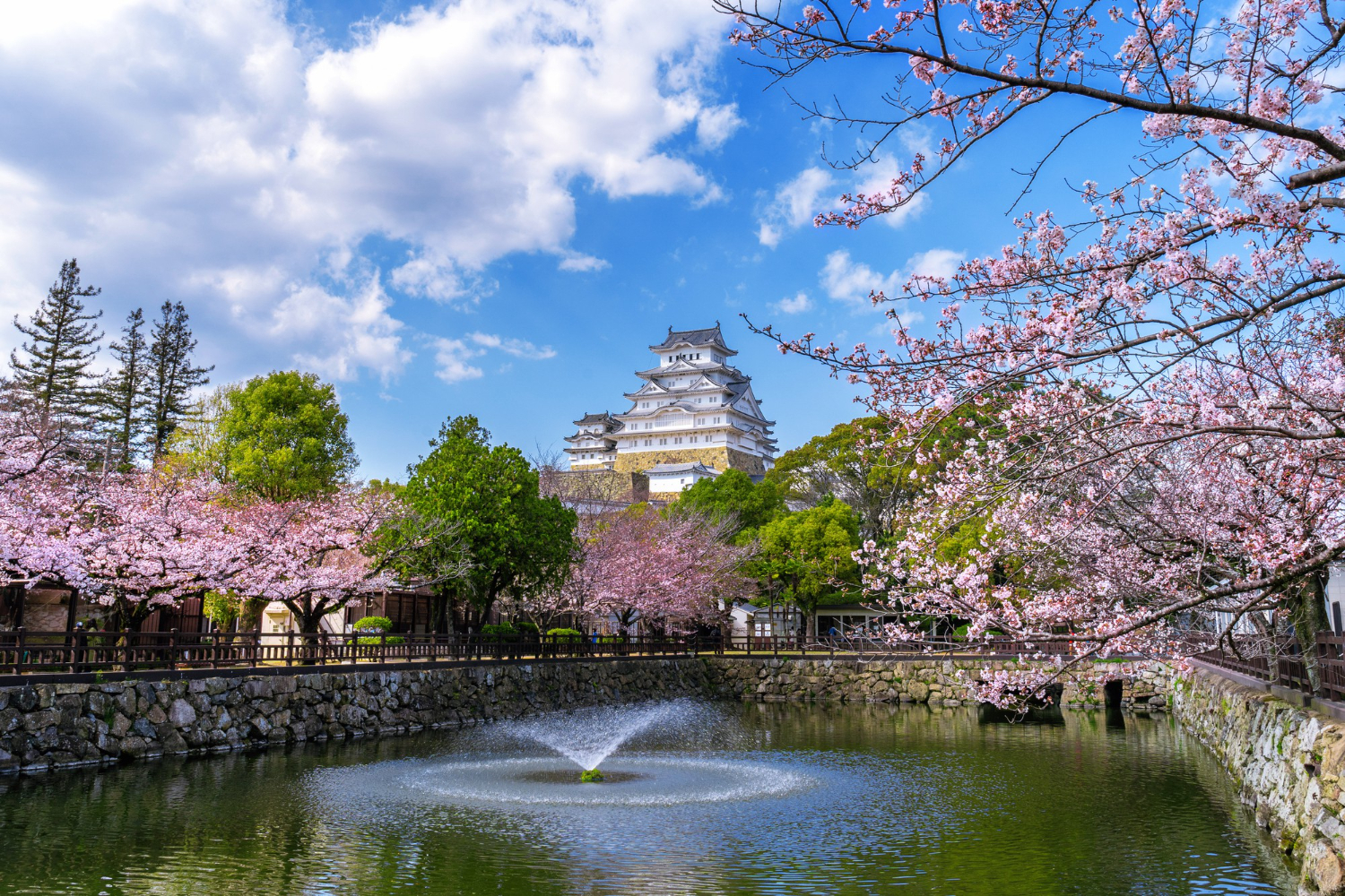 Himeji