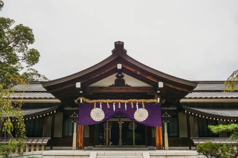 Atsuta