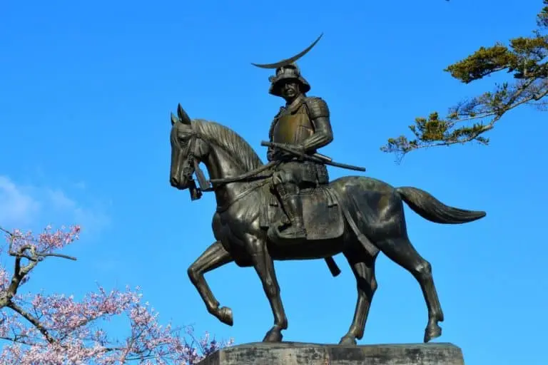 Sendai Castle Ruins