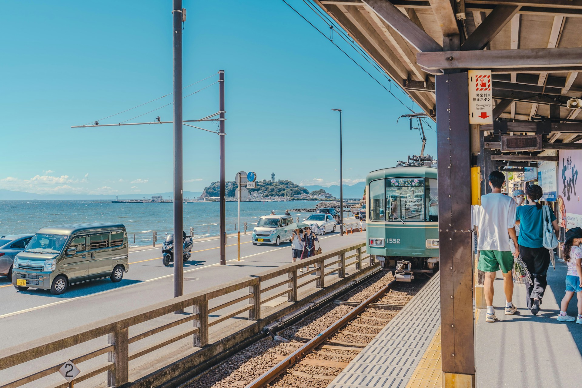 Kamakura