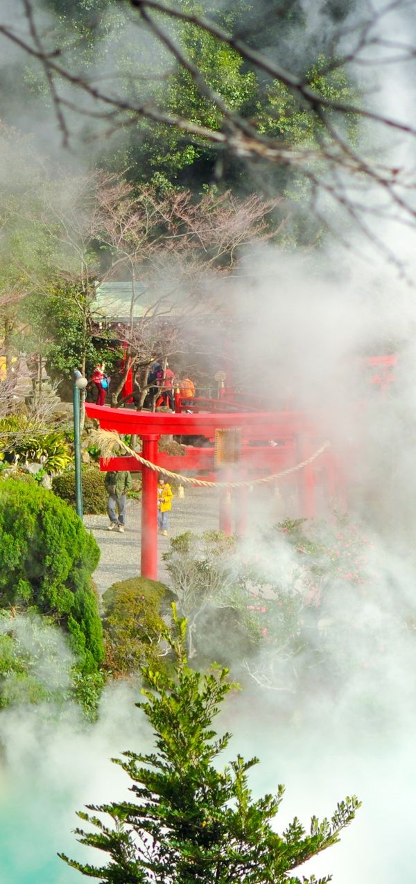 Beppu