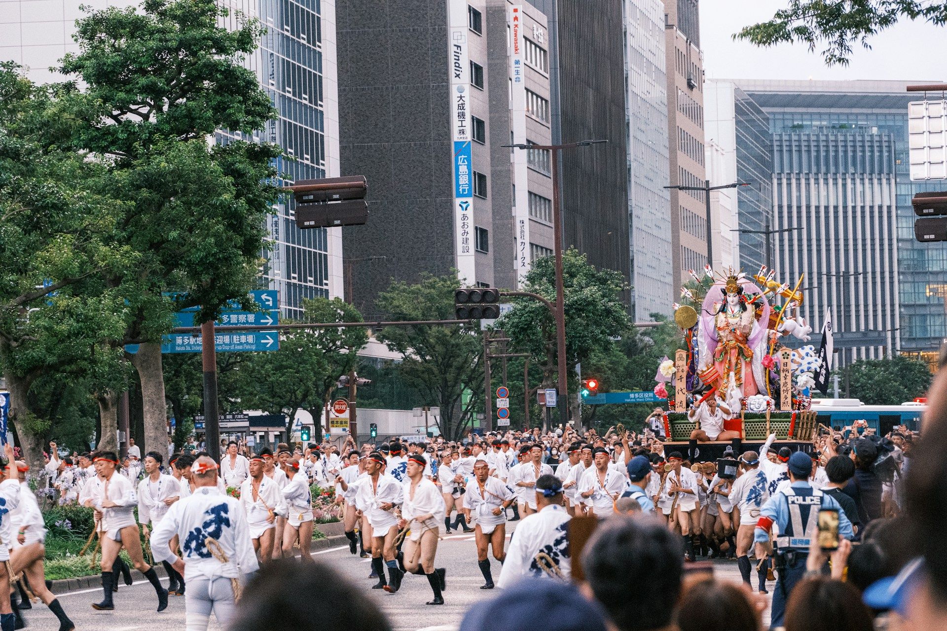 Hakata