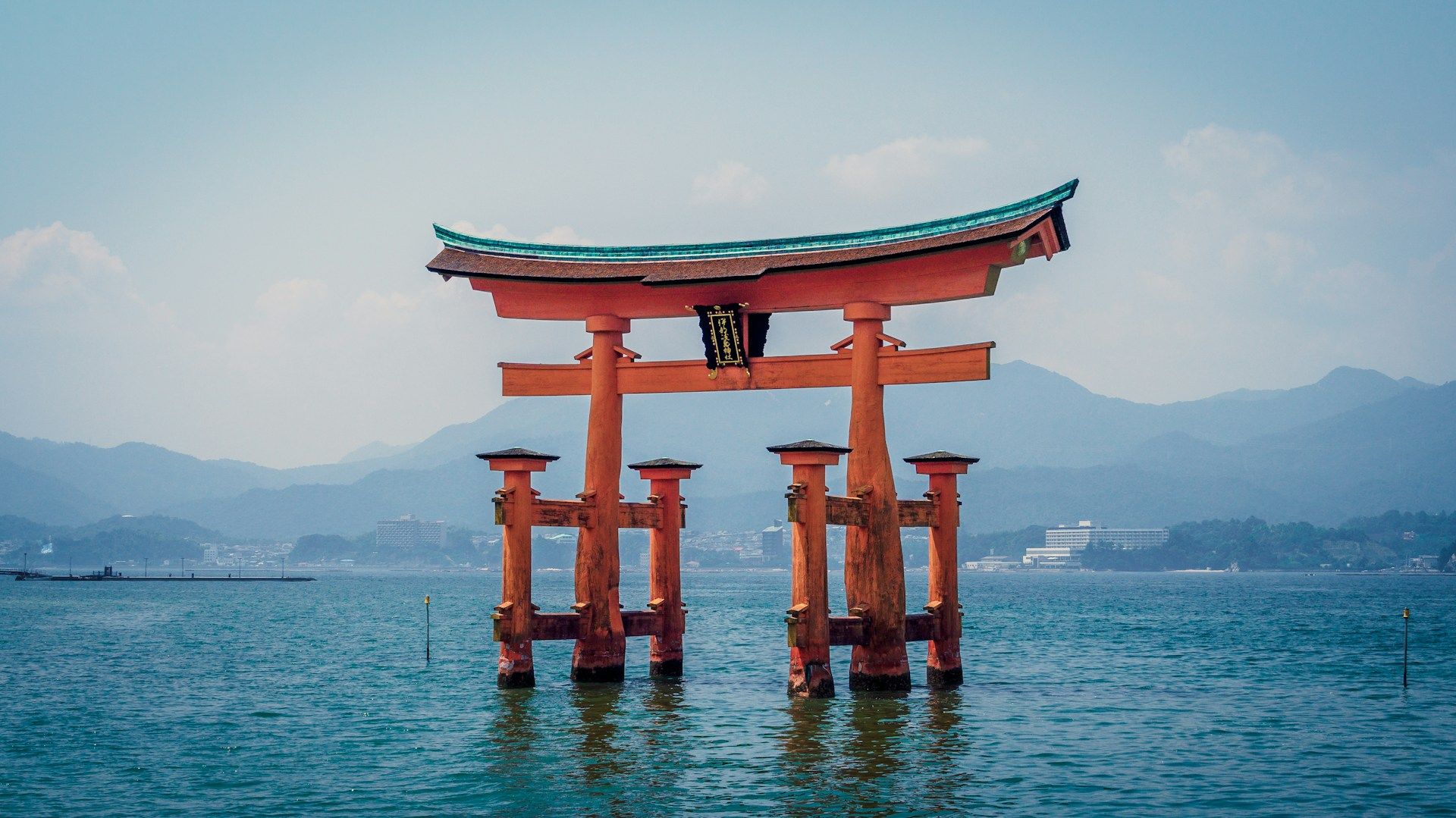 Itsukushima-helgedomen