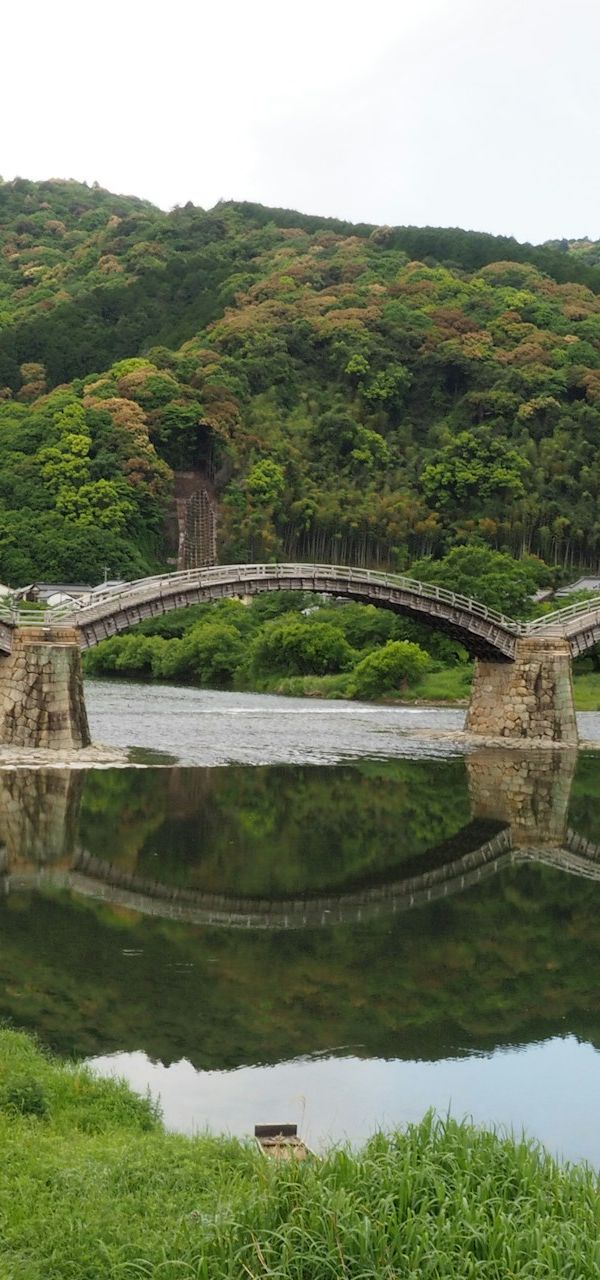 Iwakuni