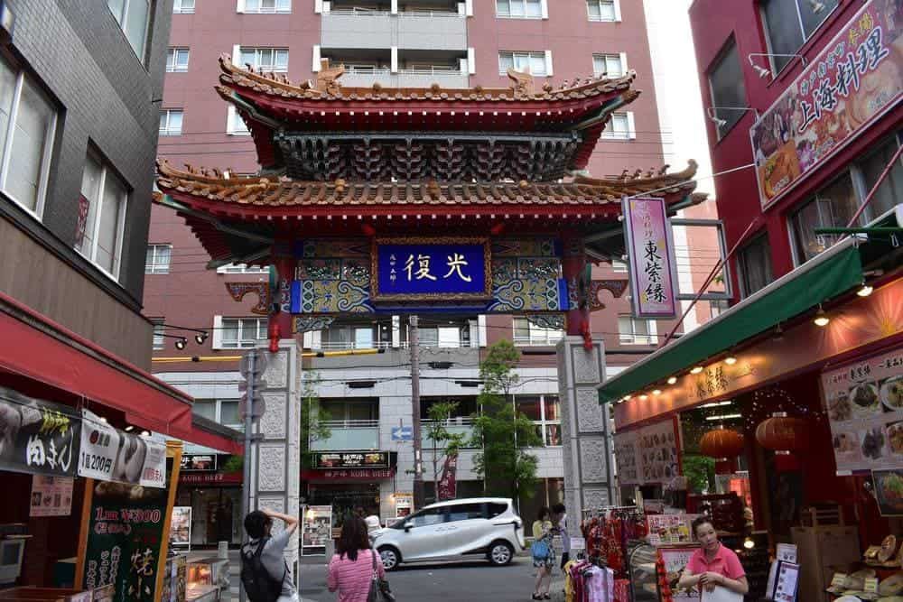Nankinmachi (Chinatown)