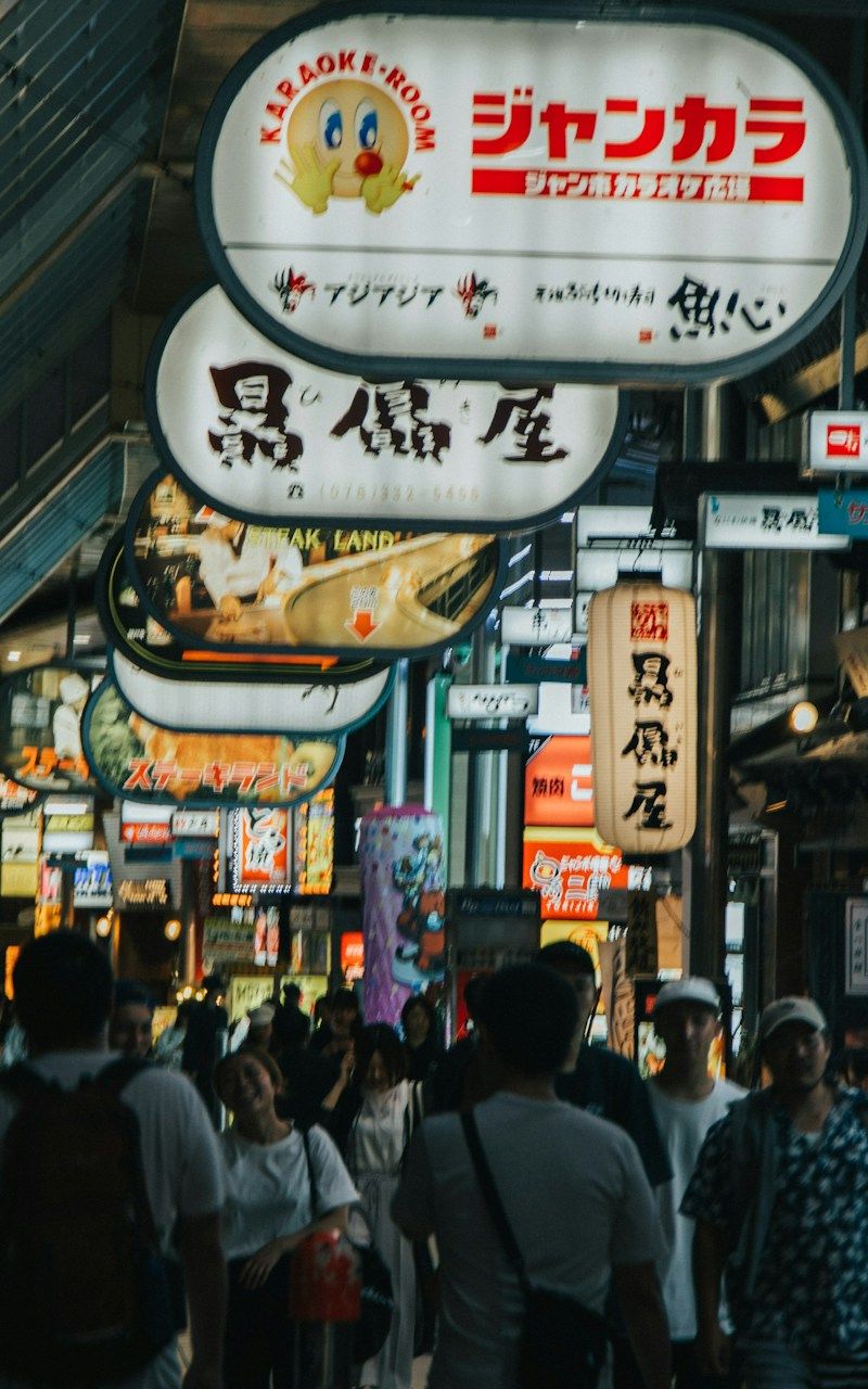 Sannomiya