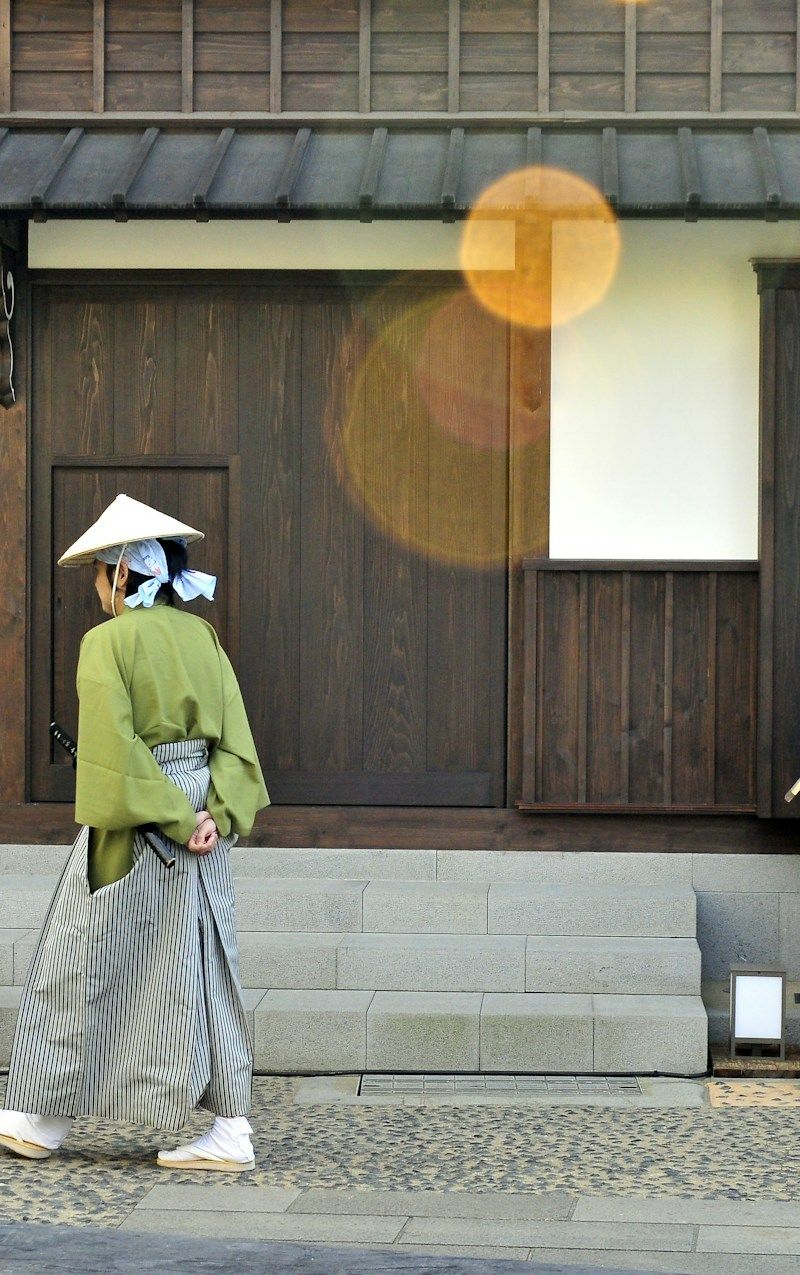 Dejima