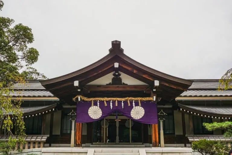 Atsuta