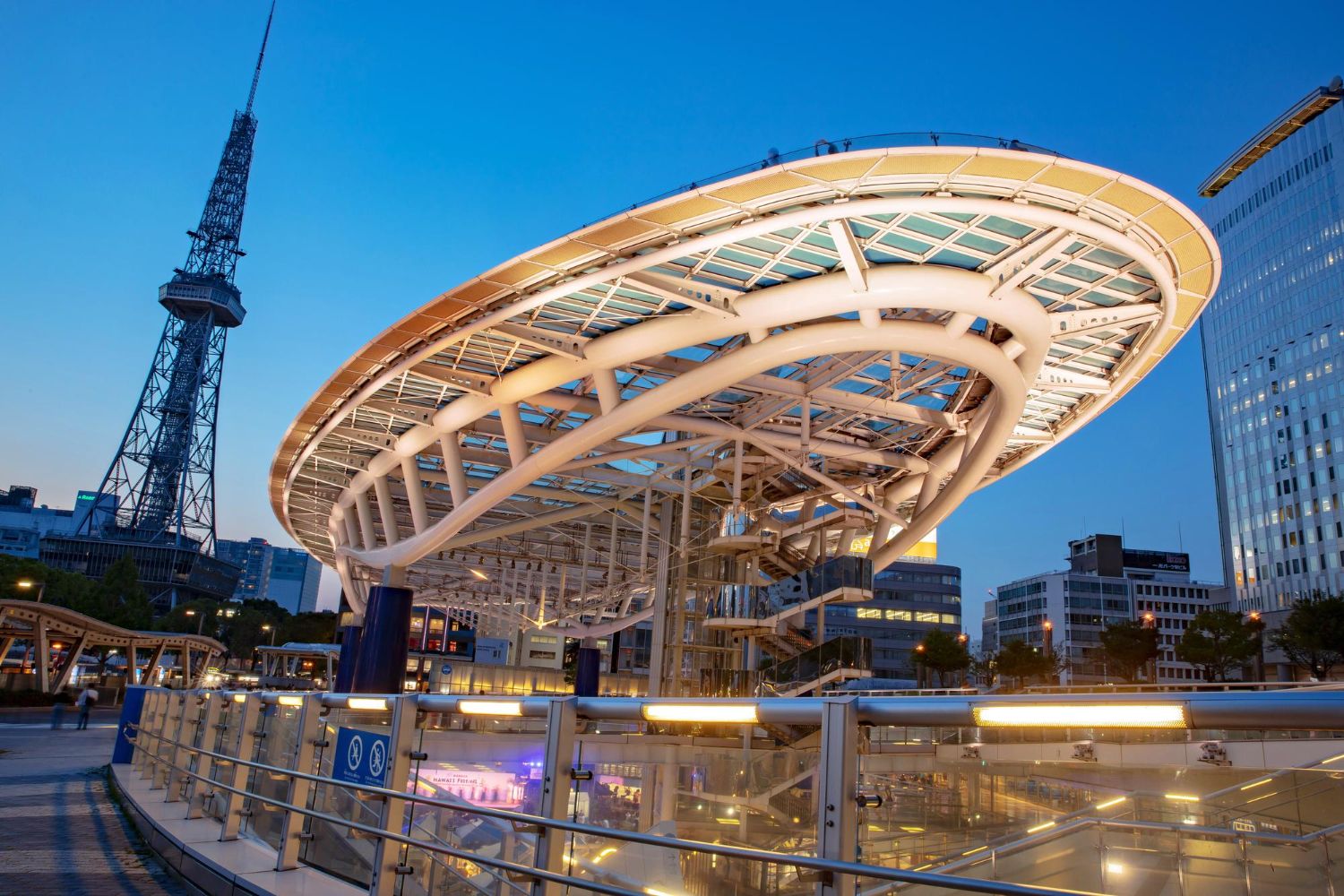 Sakae