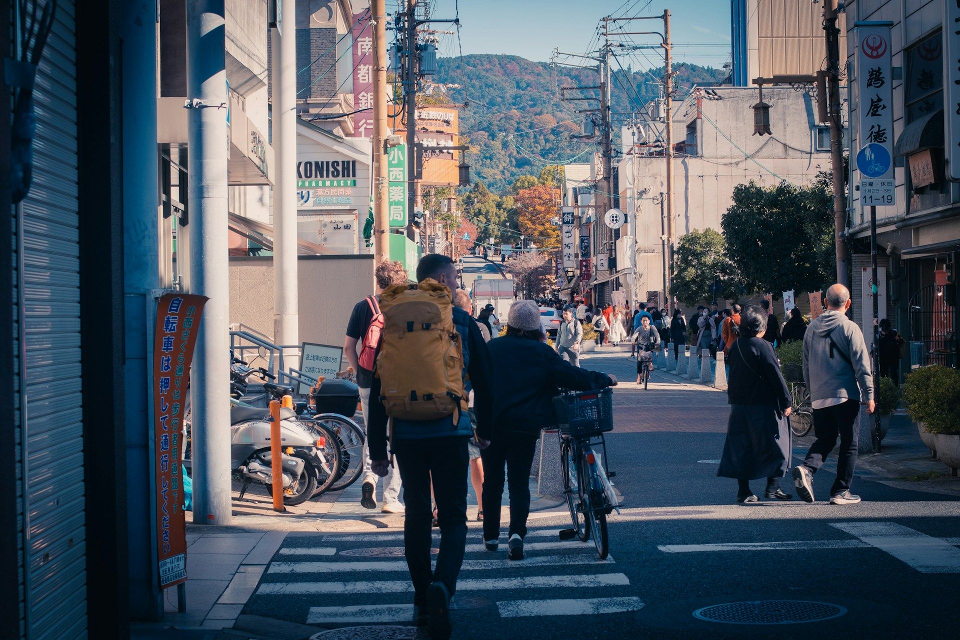 Sanjo-dori