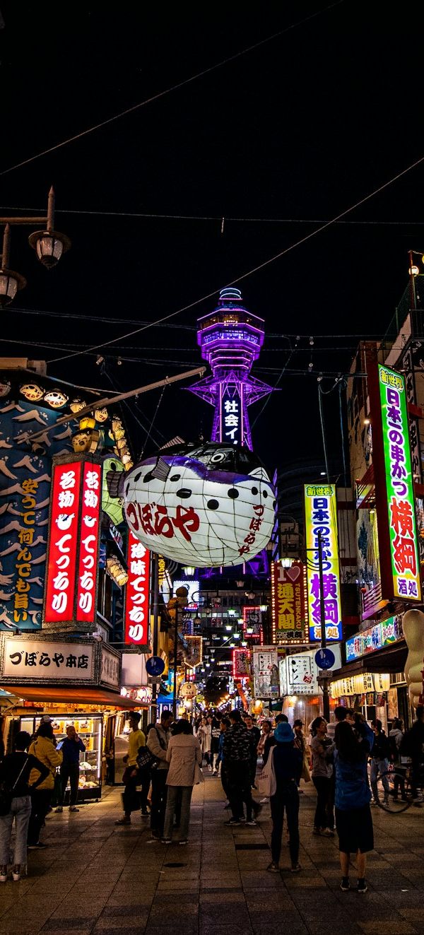 Kushikatsu