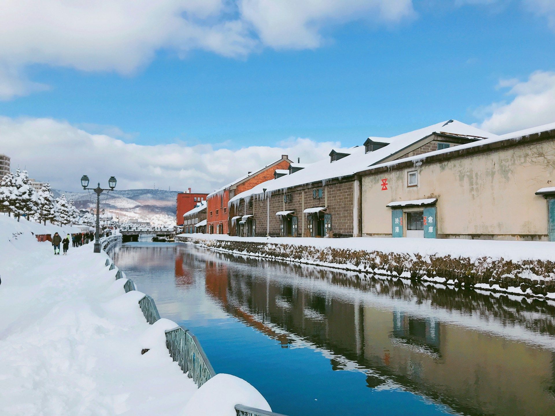 Otaru