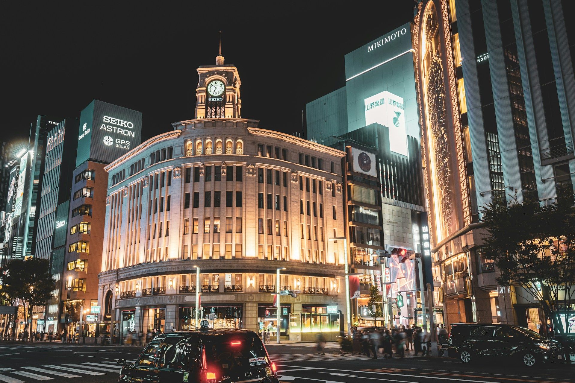 Ginza