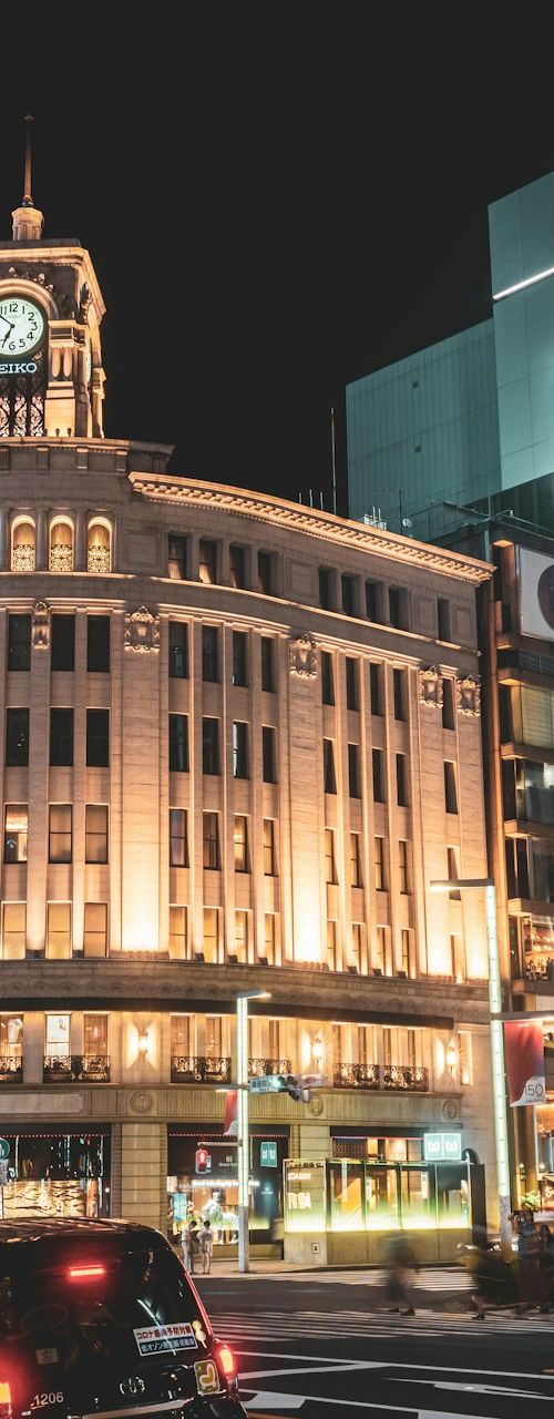 Ginza