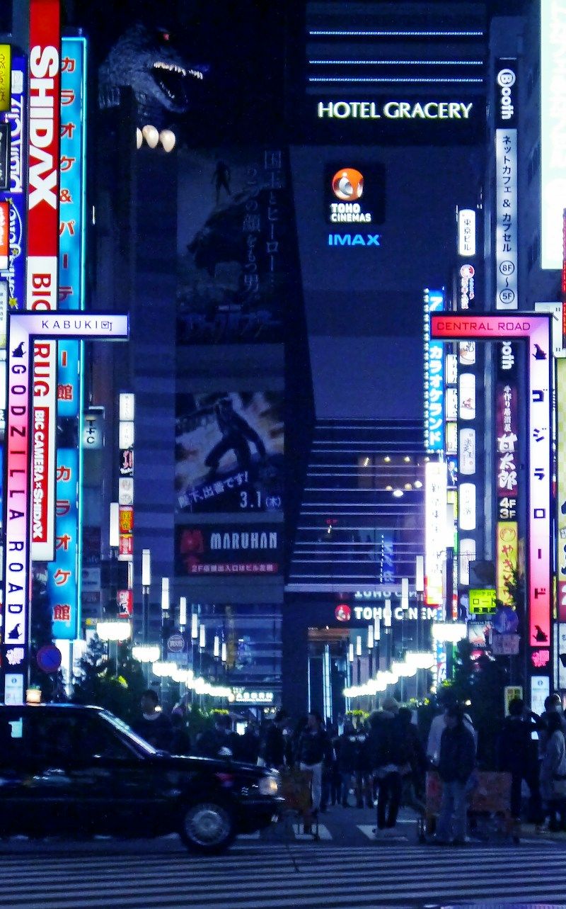 Shinjuku