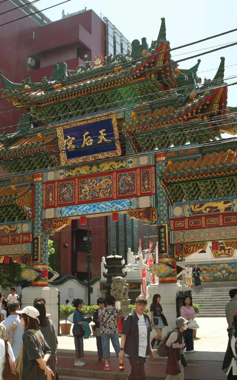 Chinatown